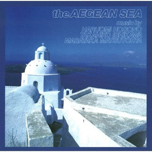 the album cover for Haruomi Hosono - Aegean Sea