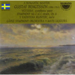 the album cover for Bengtsson / Gavle Symphony Orchestra - Vettern / Symphony No 1
