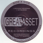Hard Rhythm Productions : This Generation (New Era Remix) / Energy (12")