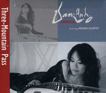 the album cover for Van-Anh Vo - Three-Mountain Pass