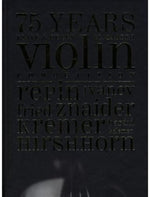 the album cover for Vadim Repin & Nikolai Lugansky - 75 Years Ysaye & Queen Elisabeth / Various