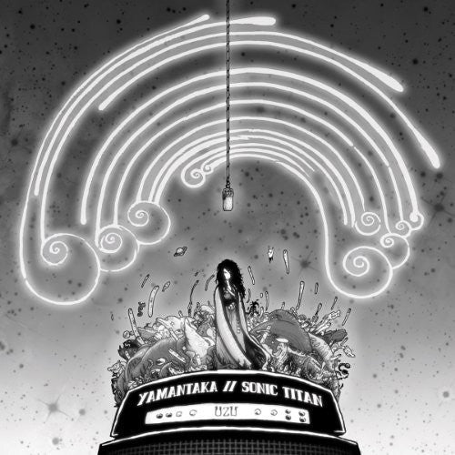 Yamantaka // Sonic Titan - Uzu (Vinyl)