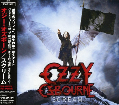 Ozzy Osbourne : Scream (CD, Album)