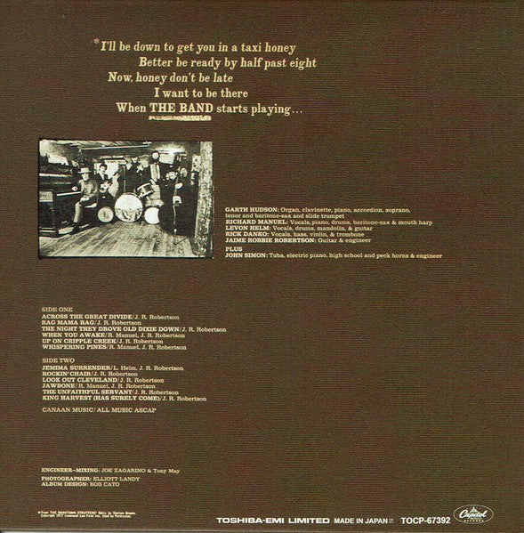 The Band : The Band (CD, Album, Ltd, RE, RM, Pap)