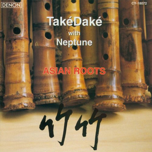 John Kaizan Neptune - Asian Roots (CD)