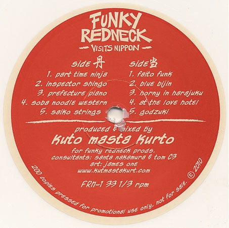 Kut Masta Kurt : Funky Redneck Visits Nippon (LP, Ltd, Promo, Whi)