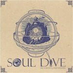 the album cover for Soul Dive - Mad Scientist & Sweet Monsters