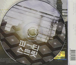 the album cover for Party Street - You're Here