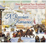 the album cover for Marcel Nicolajevich Verhoeff - Russian Romance / Various