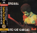 Hendrix* : Band Of Gypsys (CD, Album, RE, RM)
