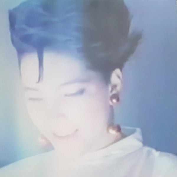 t e l e p a t h テレパシー能力者* : アンタラ通信 (2xLP, Ltd, RE, RM, Whi)