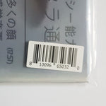 t e l e p a t h テレパシー能力者* : アンタラ通信 (2xLP, Ltd, RE, RM, Whi)