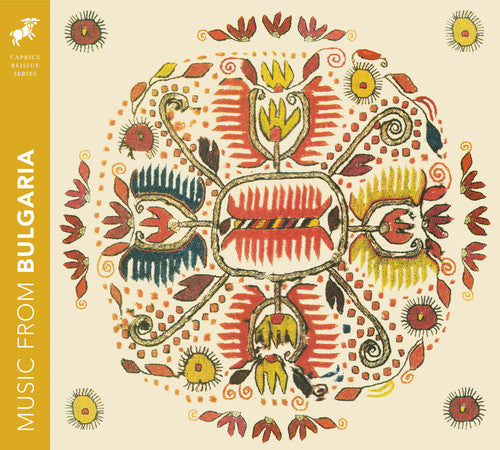 Various Artists - Music from Bulgaria / Various (CD)