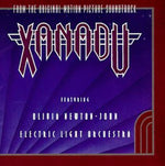 ヴァリアス・アーティスト - ザナドゥ (オリジナル・サウンドトラック) (CD)