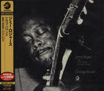 ジミー・ロジャース - シカゴ・バウンド (CD)