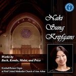 the album cover for Naki Sung Kripfgans - Naki Sung Kripfgans