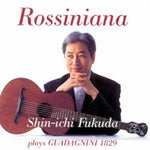 the album cover for Shin-Ichi Fukuda - Rossiniana
