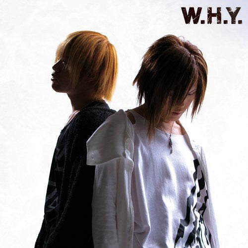 the album cover for Amuten - W.H.Y.