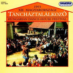 the album cover for Hungarian Dance House Festival 1993 / Various - Hungarian Dance House Festival 1993