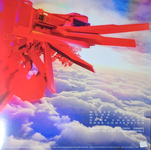 Death's Dynamic Shroud* : Messe de E​-​102 (12", EP, Pin)