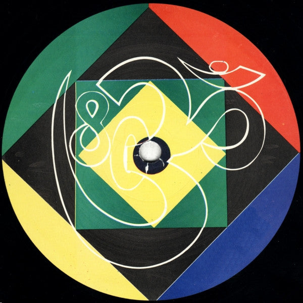 Incubus : Volume 1 Remixes (12")