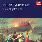 the album cover for Mozart - Jupiter