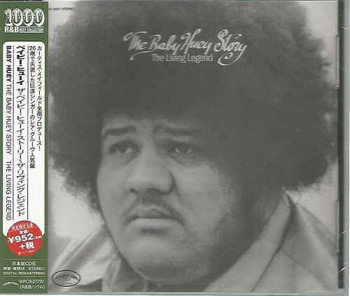 Baby Huey - Leyenda viviente (CD)