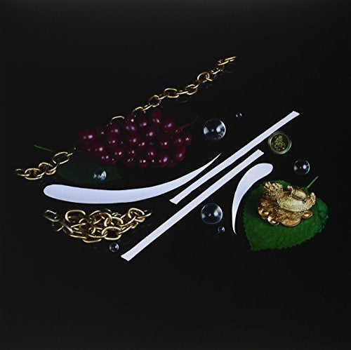 the album cover for Supreme Cuts - Divine Ecstasy