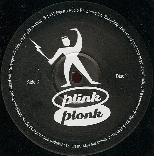 Megalon : Sorceror (2x12")