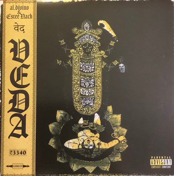 Al.divino & Estee Nack : Veda (LP, Album, Ltd, Num, RE, OBI)