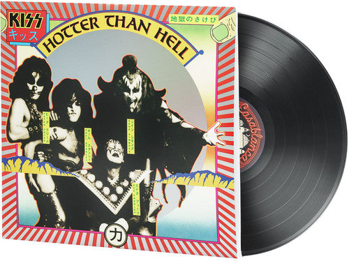 Kiss - Hotter Than Hell (Vinyl)
