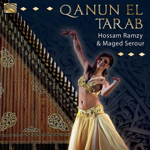 the album cover for Hossam Ramzy - Qanun El Tarab