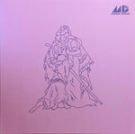 Macroblank : ラストチャンス (LP, Album, Ltd, Hal)