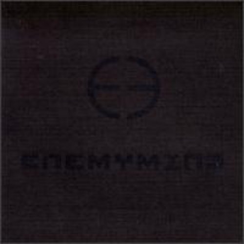 the album cover for Enemymine - Enemymine [EP] [EP]