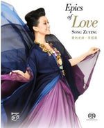 the album cover for Song Zuying - Epics of Love