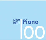 the album cover for 100 New Best Piano / Various Jpn - 100 New Best Piano / Various