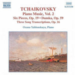 the album cover for Oxana Yablonskaya - Piano Music 2