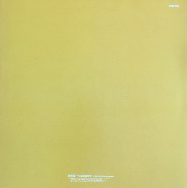 David Bowie : Low (LP, Album, RE)