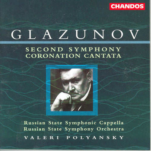 the album cover for Valery Polyansky - Symphony 2 F Sharp Min Op 16 / Coronation Cantata