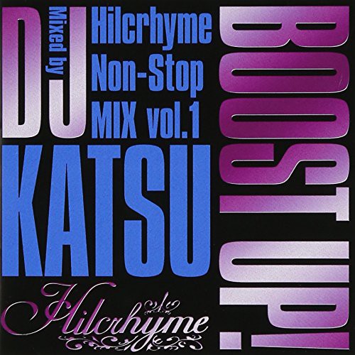 the album cover for Hilcrhyme - Boost Up!-Hilcrhyme Non 1
