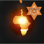 the album cover for Han-Kun - With Me