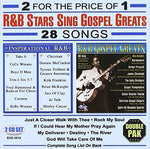 the album cover for Inspirational R&B Gospel Greats / Var - Inspirational R&B: Gospel Greats / Various
