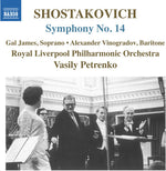 the album cover for Gal James - Sym 14