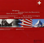 the album cover for Bergtoene - Sounds From The Mo / Various - Bergtoene - Sounds from the Mo / Various