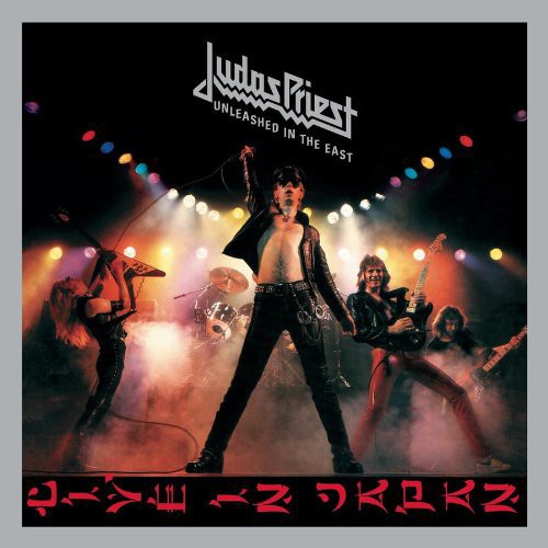 Judas Priest - Desatado en el Este (CD)