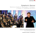 the album cover for Dvorak / Mussorgsky / Offenbach - Symphonic Dances