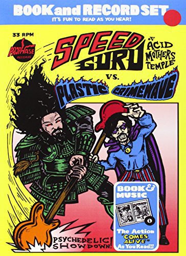 Speed Guru (Acid Mothers Temple) - Psychedelic Showdown (Vinyl)
