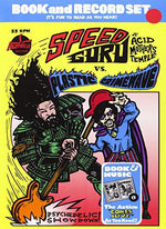 Speed Guru (Acid Mothers Temple) - Psychedelic Showdown (Vinyl)