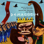 Kazutoki Umezu - Demagogo (CD)