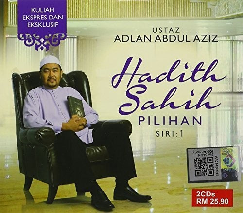 the album cover for Ustaz Adlan Abd Aziz - Hadith Sahih Pilihan Siri1